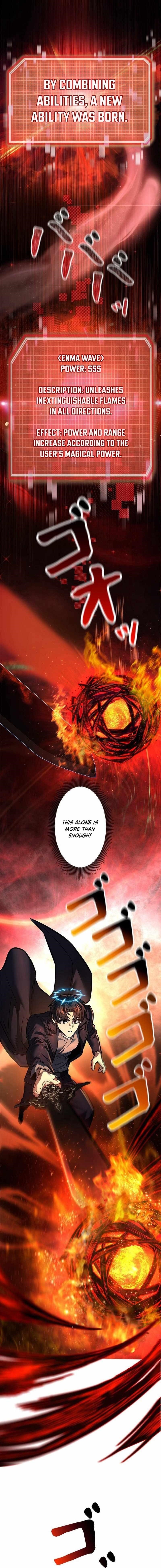 I’m an Ex-class Hunter Chapter 43 - Page 4