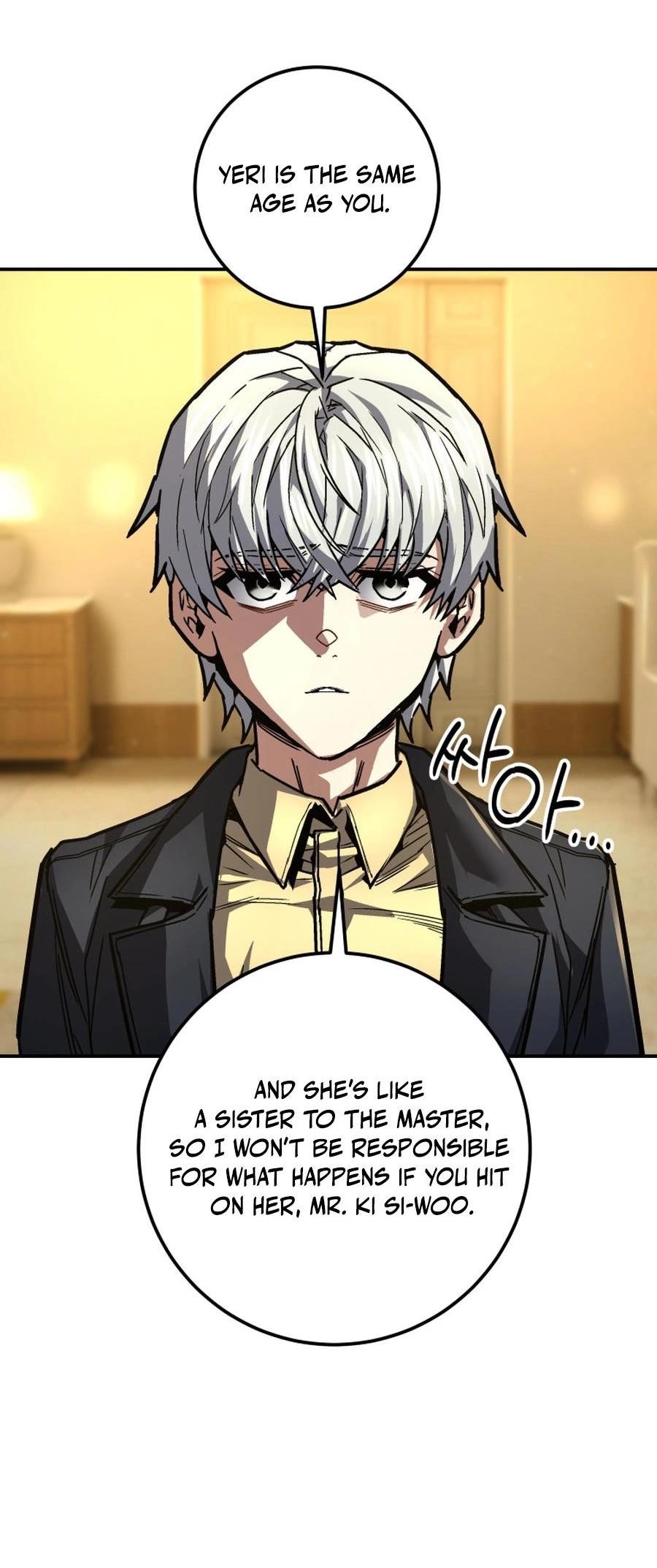 I’m an Ex-class Hunter Chapter 45 - Page 16