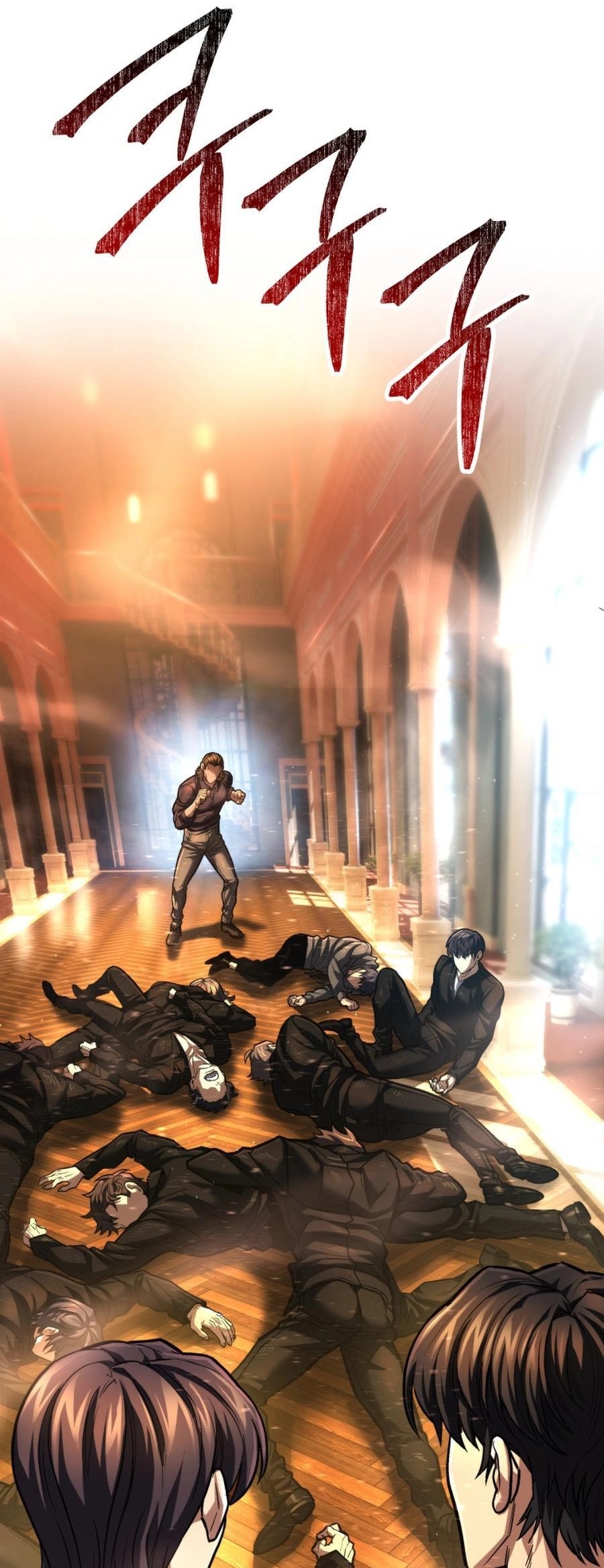 I’m an Ex-class Hunter Chapter 45 - Page 19