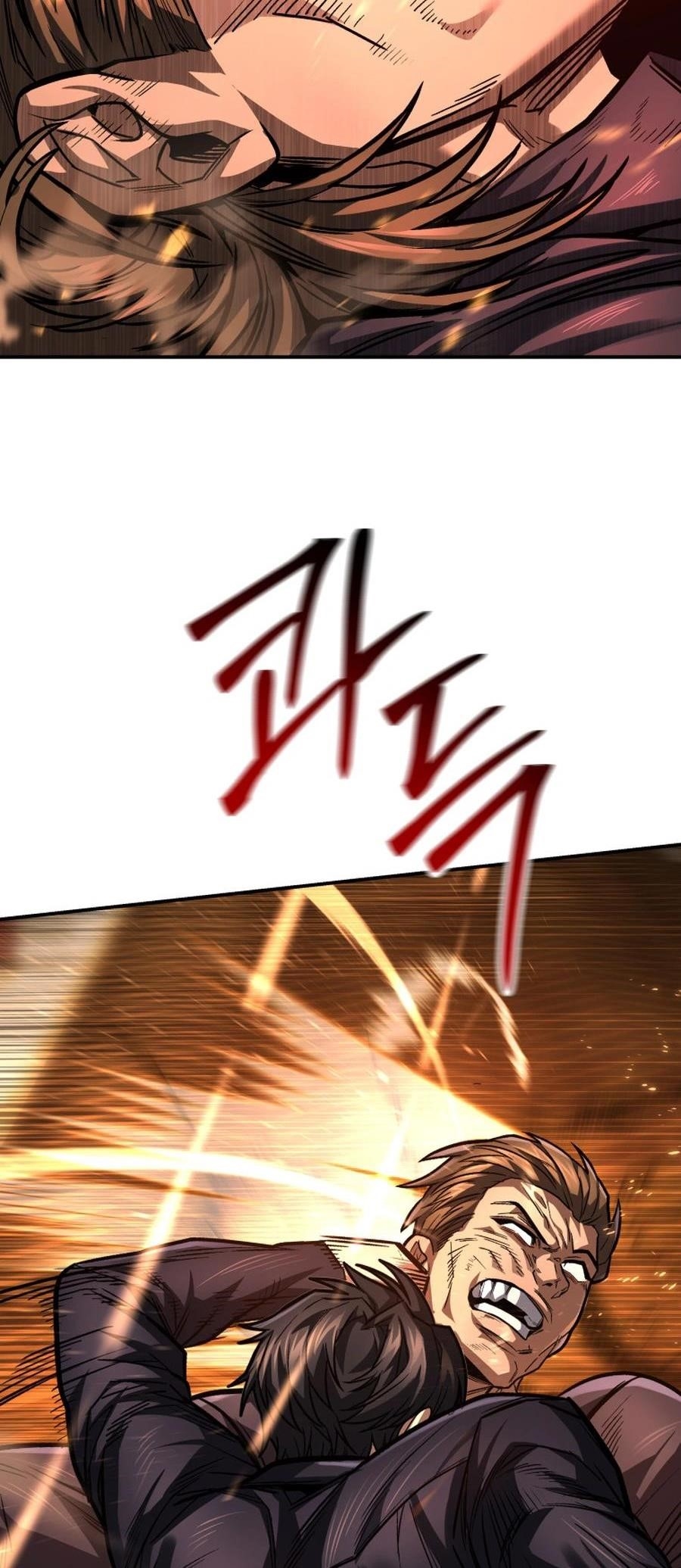 I’m an Ex-class Hunter Chapter 45 - Page 33