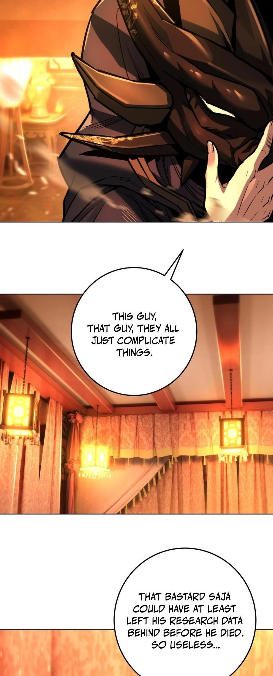 I’m an Ex-class Hunter Chapter 45 - Page 64