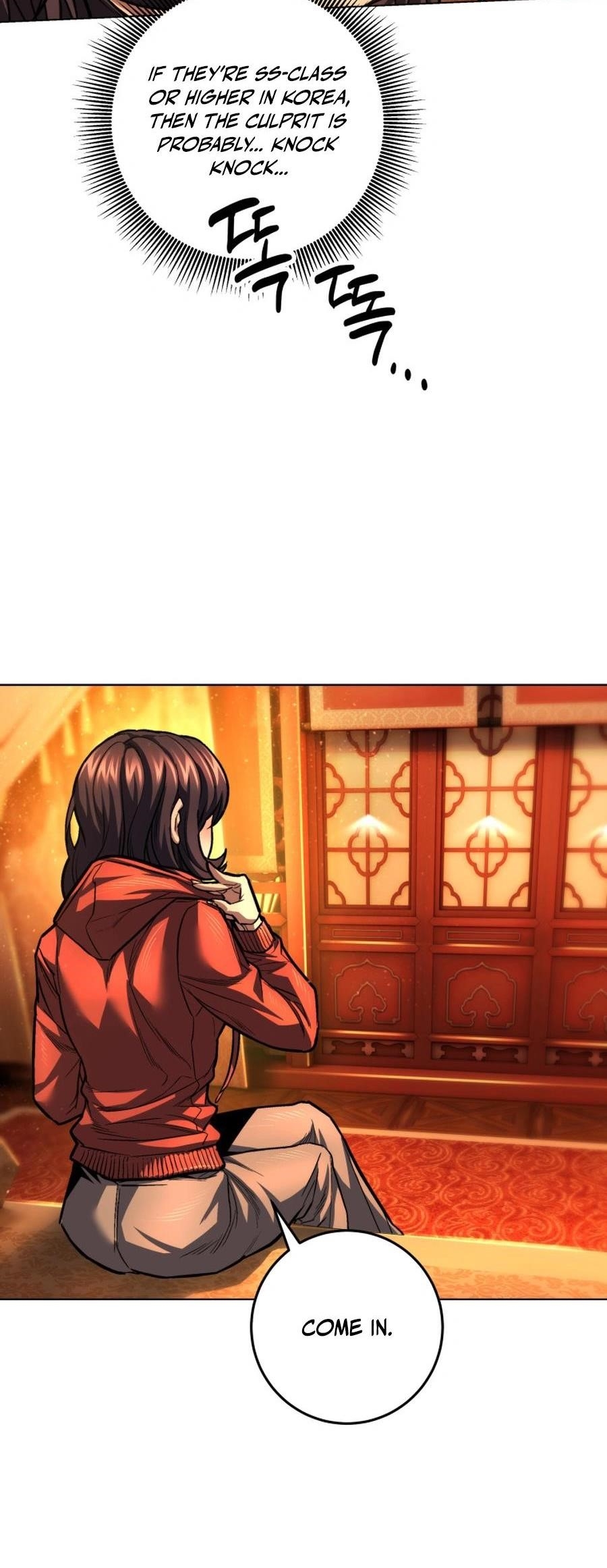 I’m an Ex-class Hunter Chapter 45 - Page 70