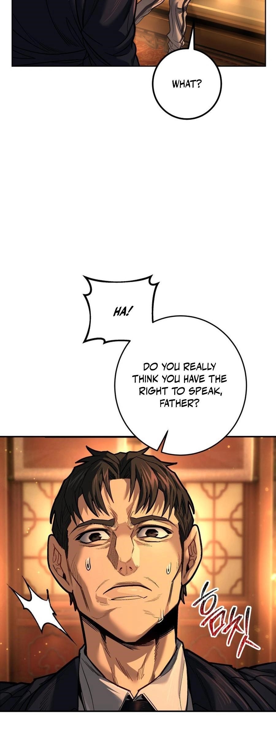 I’m an Ex-class Hunter Chapter 46 - Page 11