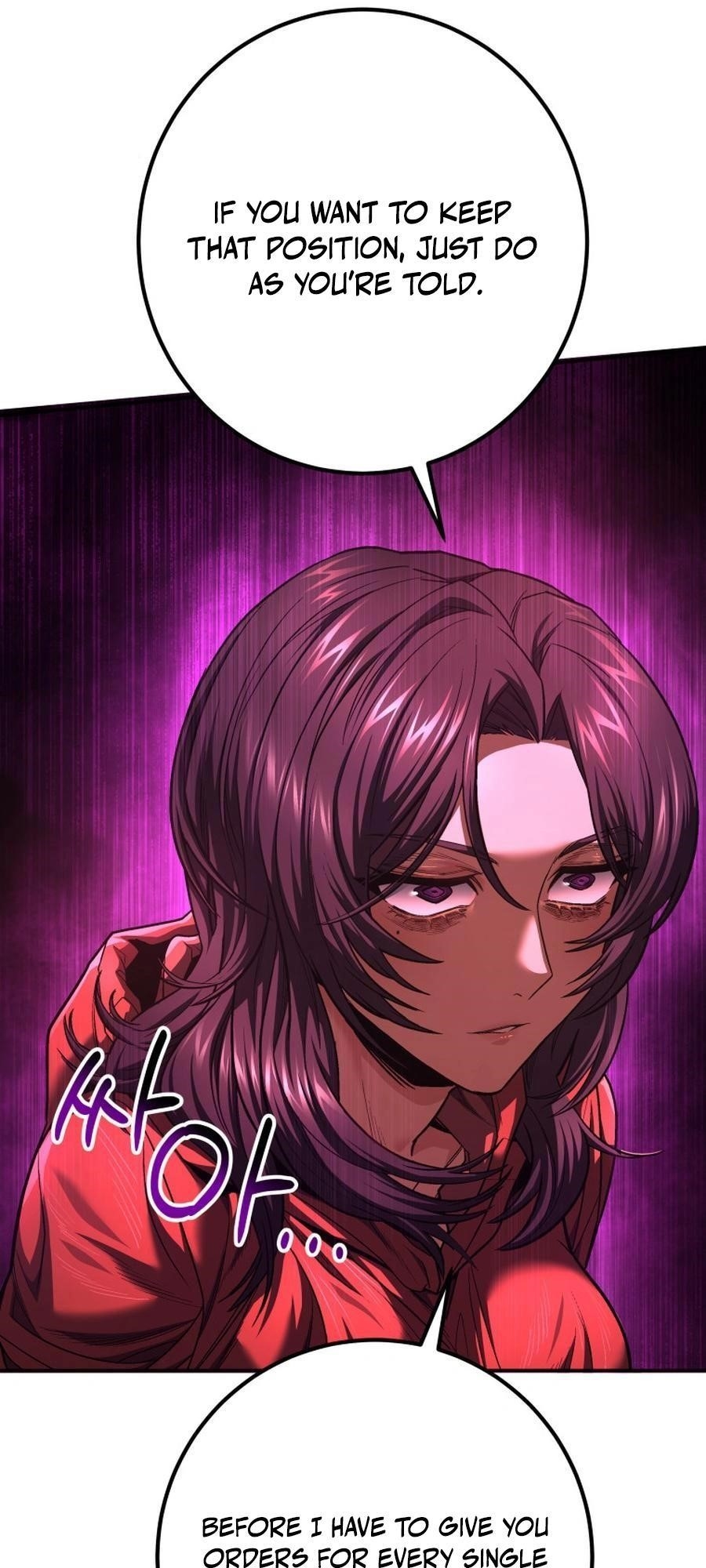 I’m an Ex-class Hunter Chapter 46 - Page 12