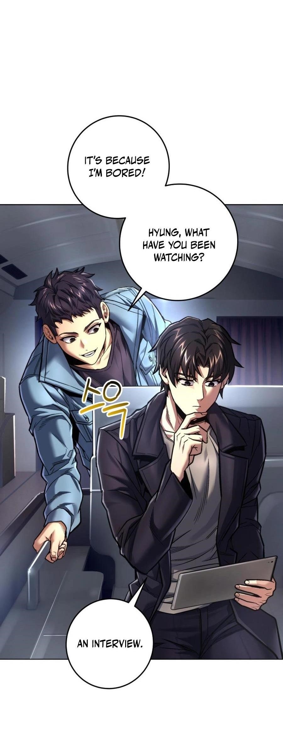 I’m an Ex-class Hunter Chapter 46 - Page 21