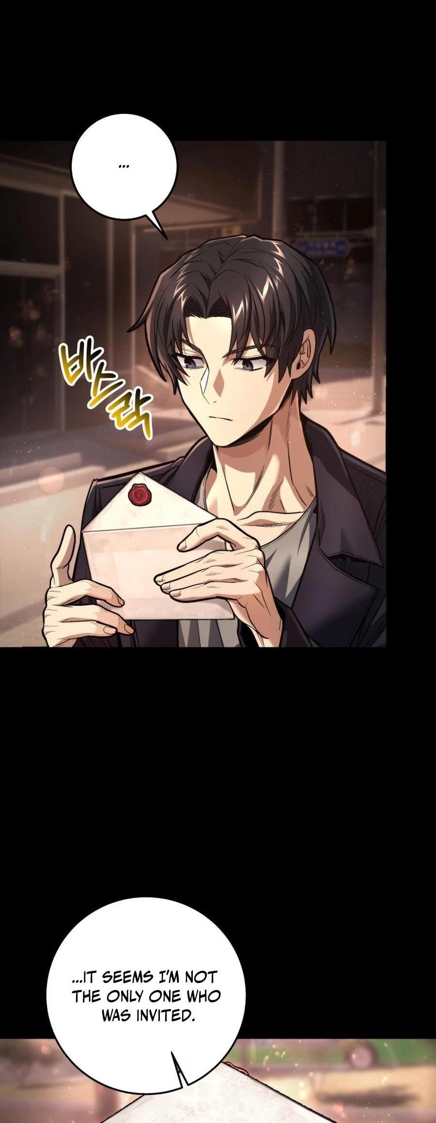 I’m an Ex-class Hunter Chapter 46 - Page 32