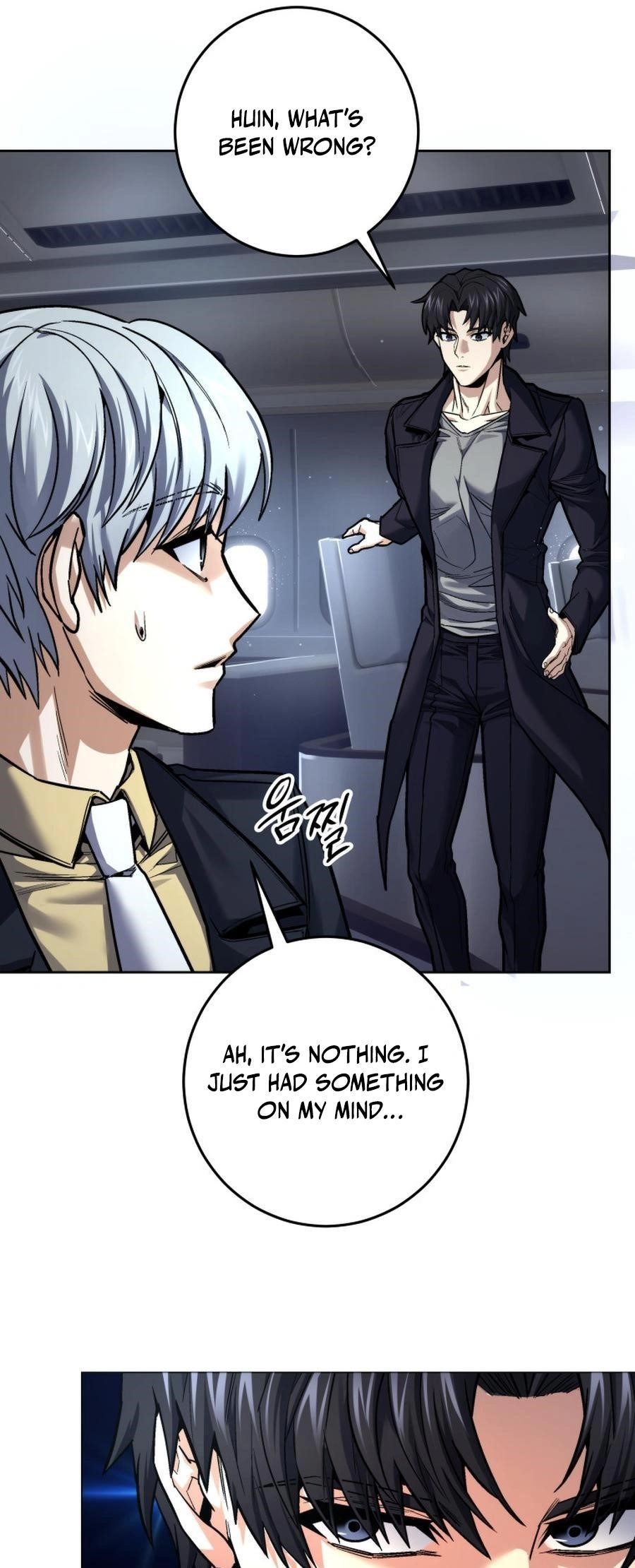 I’m an Ex-class Hunter Chapter 46 - Page 43