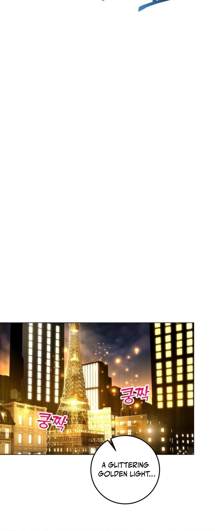 I’m an Ex-class Hunter Chapter 46 - Page 48