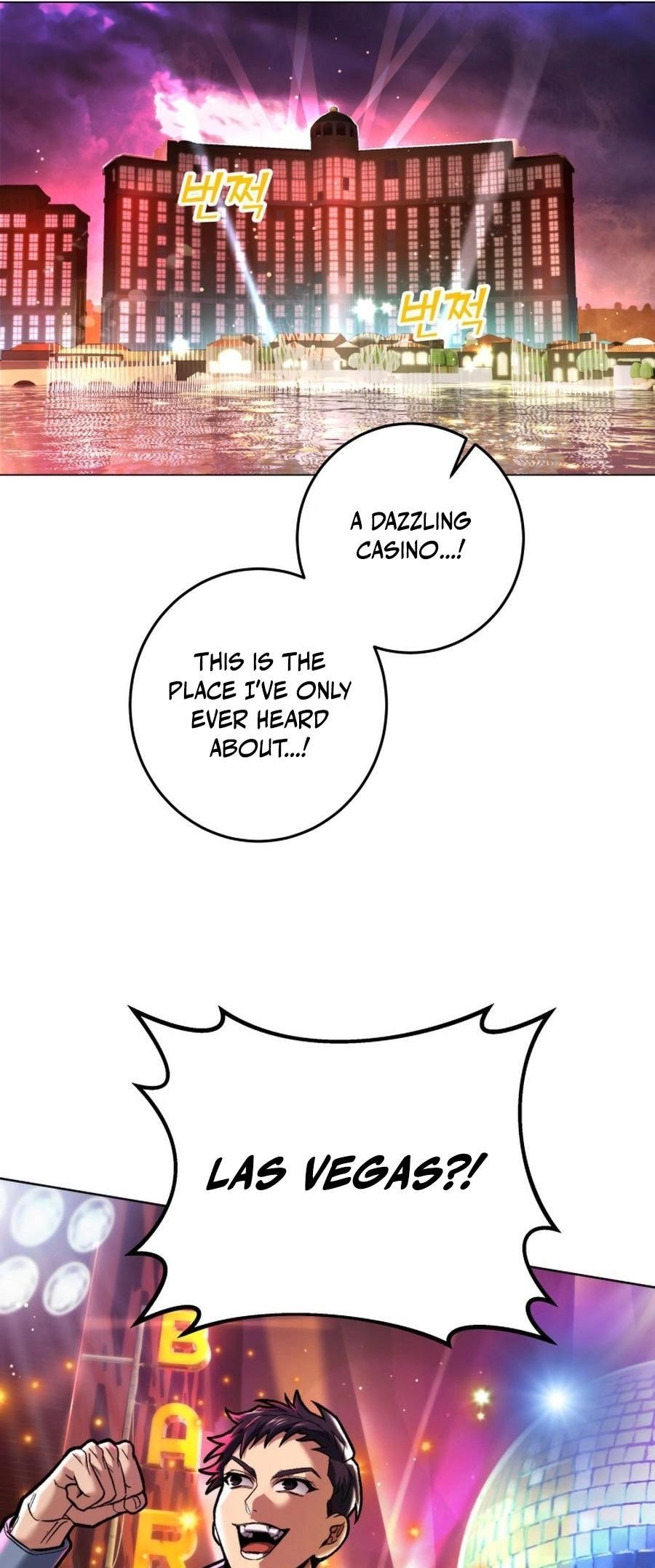 I’m an Ex-class Hunter Chapter 46 - Page 49