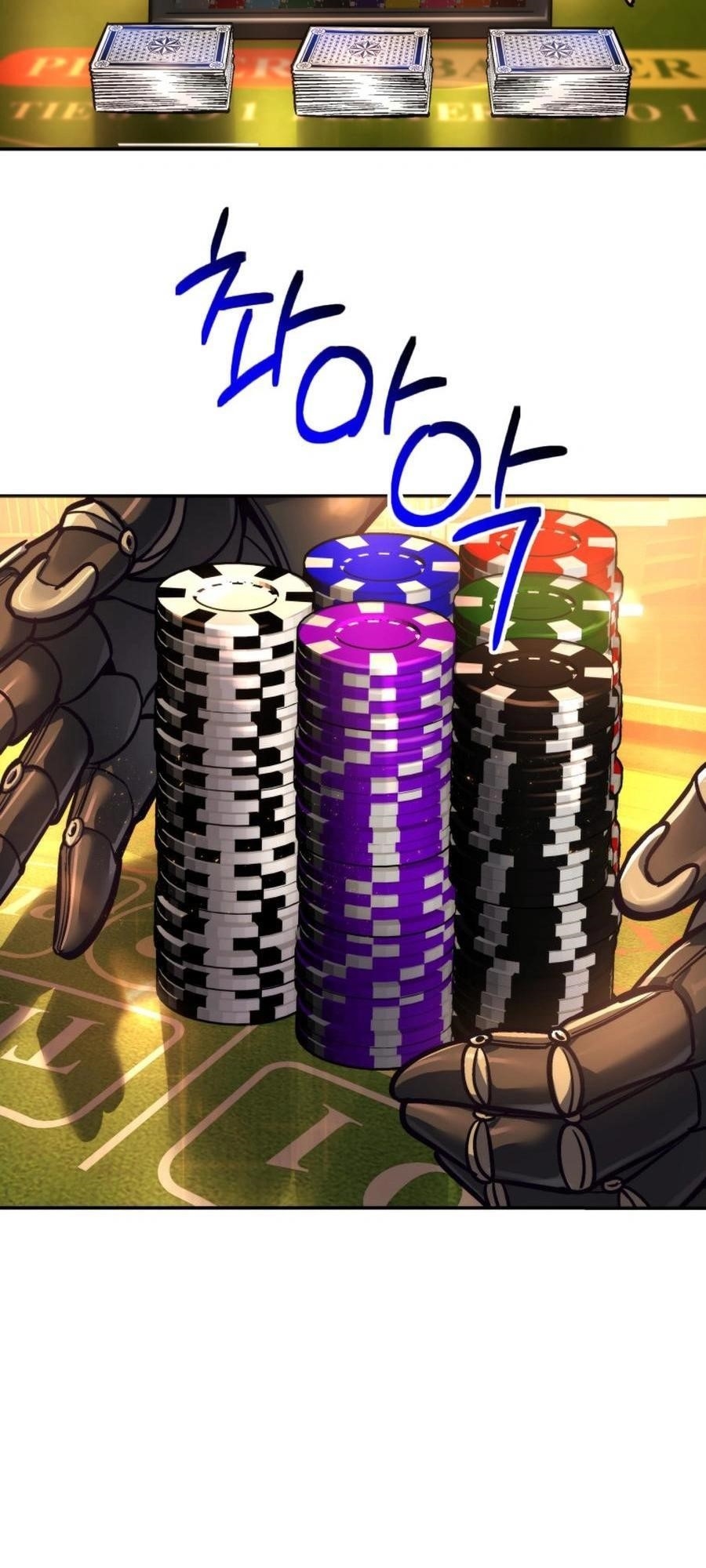 I’m an Ex-class Hunter Chapter 47 - Page 16