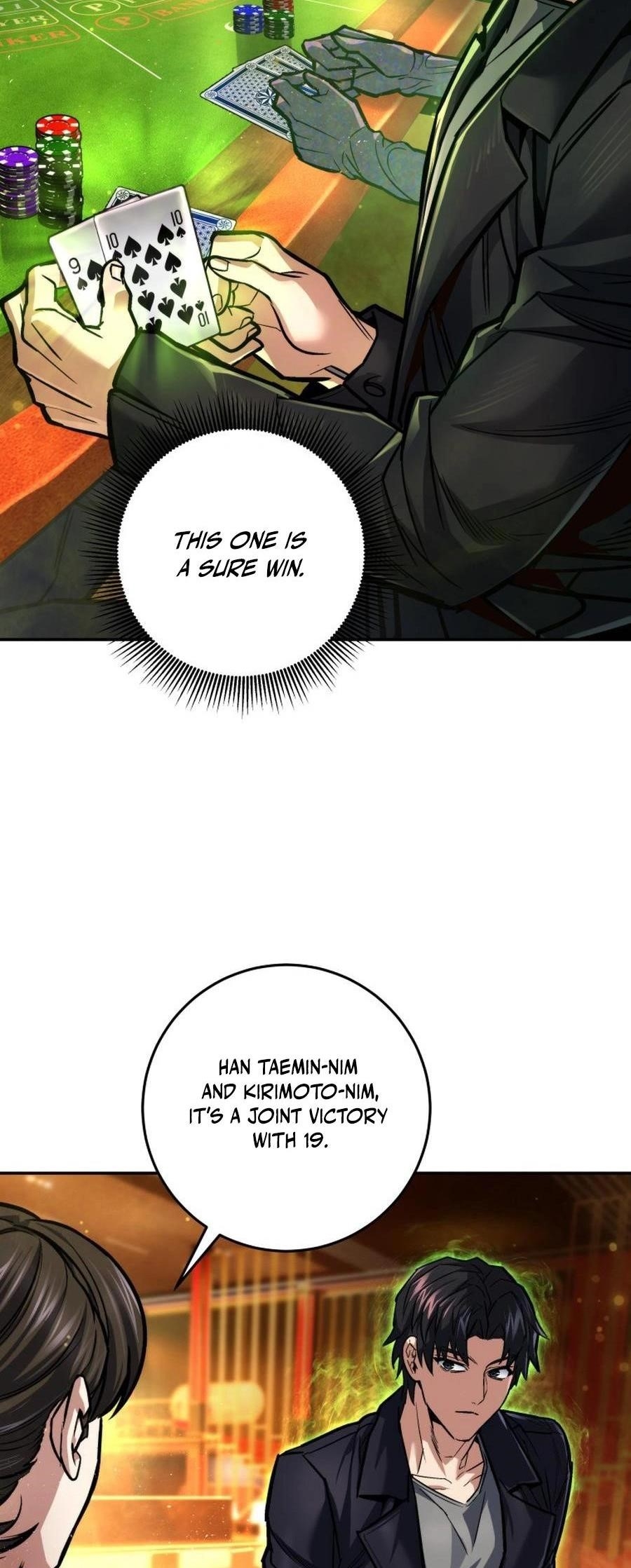 I’m an Ex-class Hunter Chapter 47 - Page 28