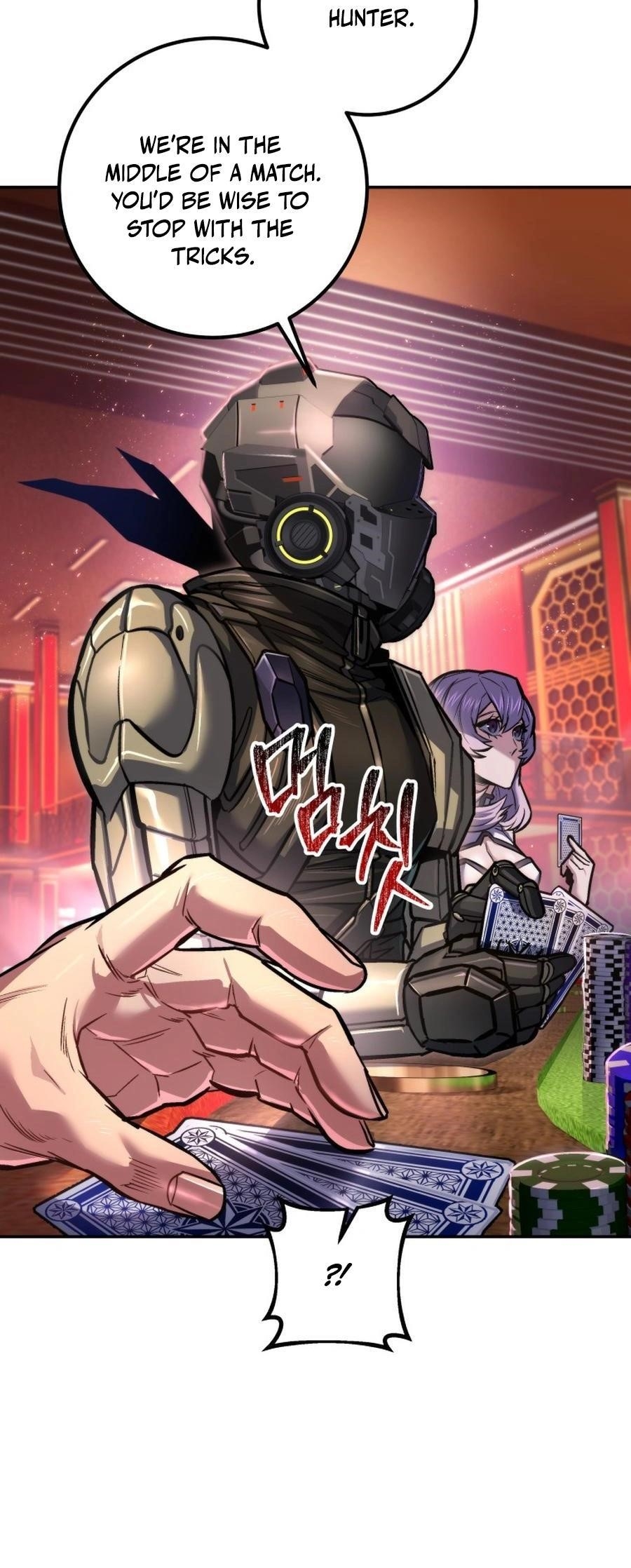 I’m an Ex-class Hunter Chapter 47 - Page 31