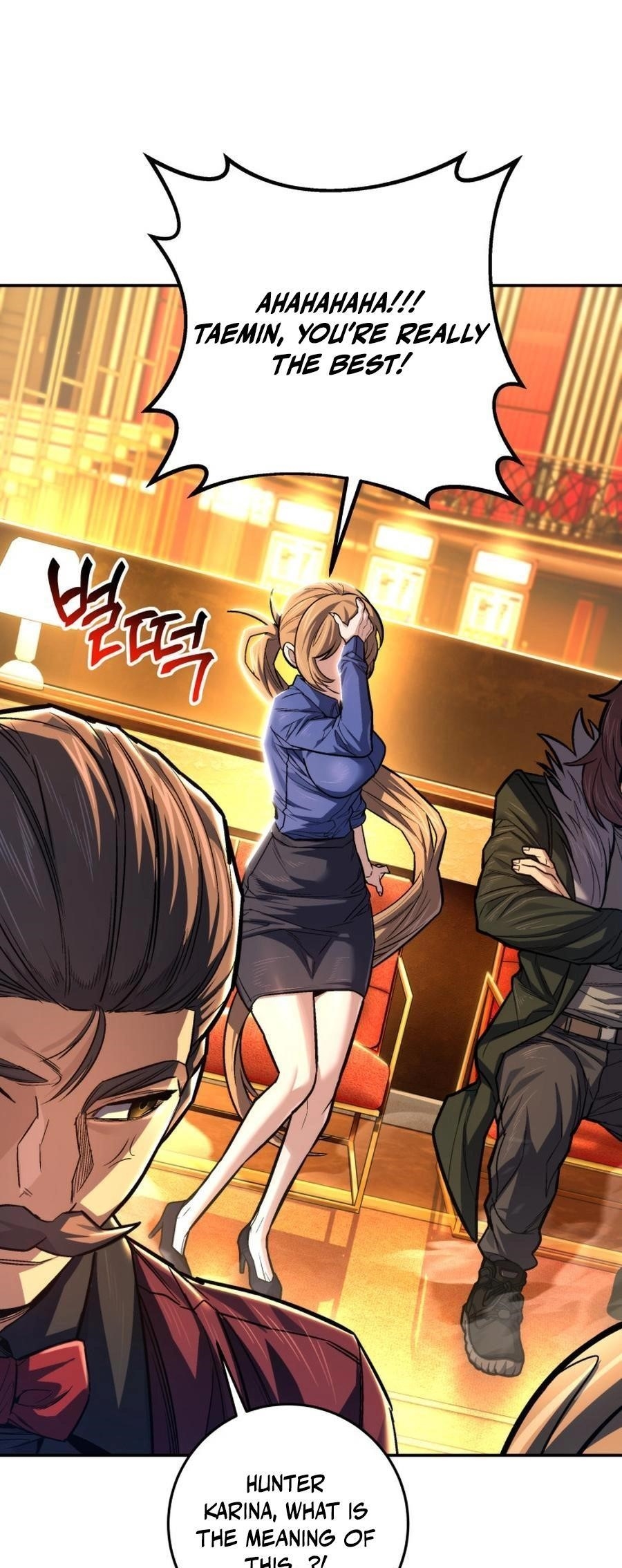 I’m an Ex-class Hunter Chapter 47 - Page 59