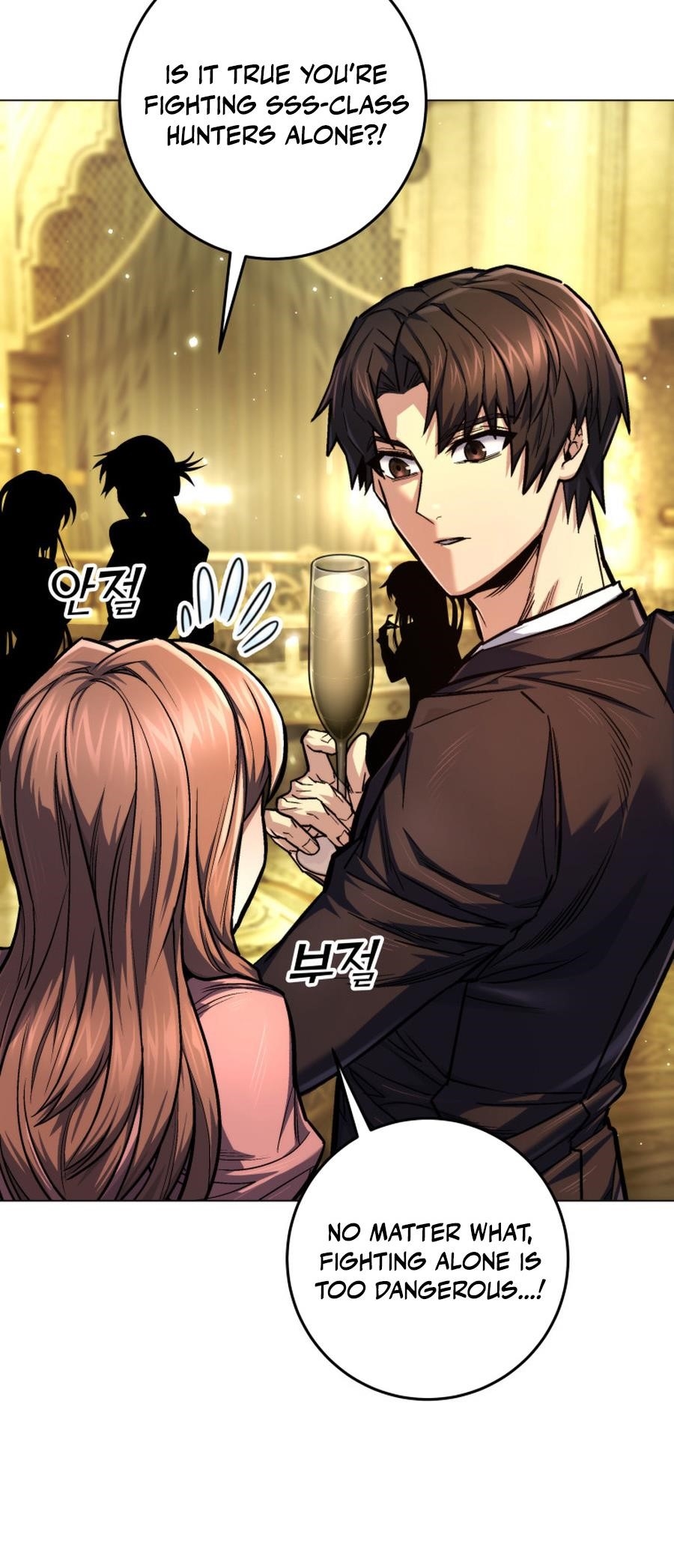 I’m an Ex-class Hunter Chapter 48 - Page 6