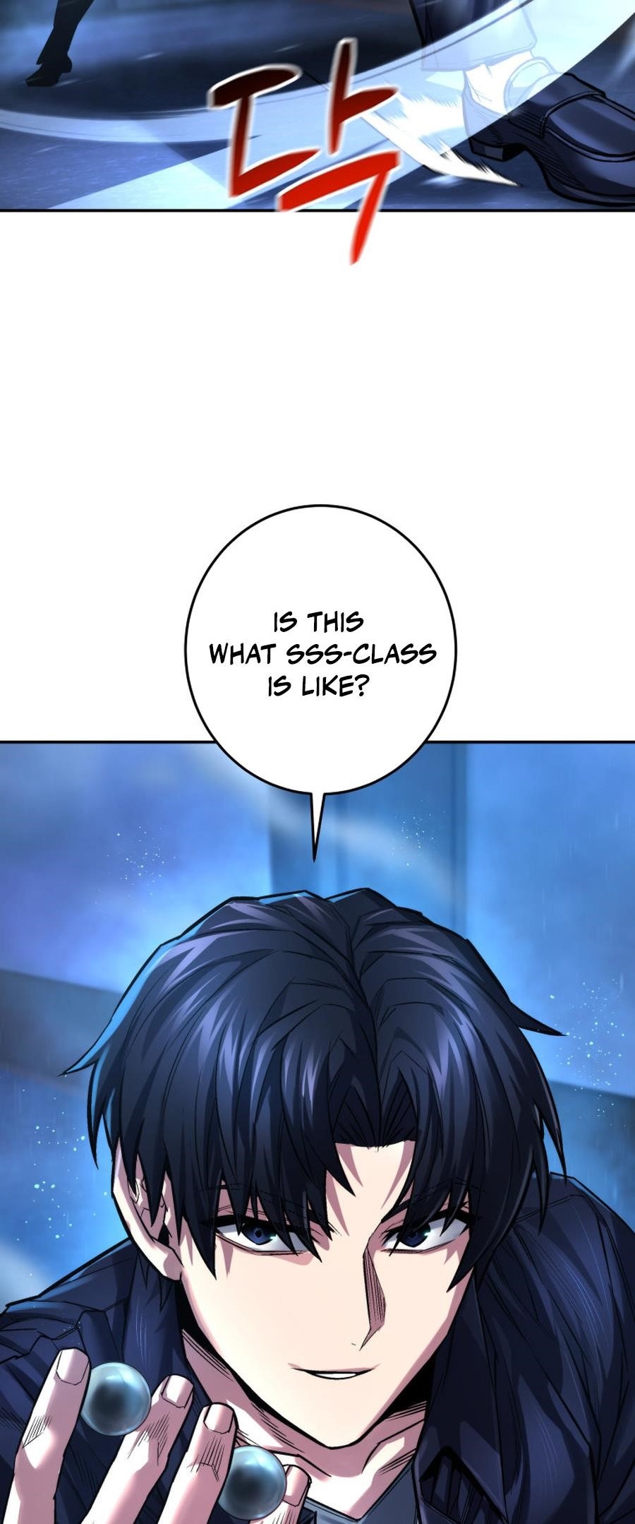 I’m an Ex-class Hunter Chapter 49 - Page 16