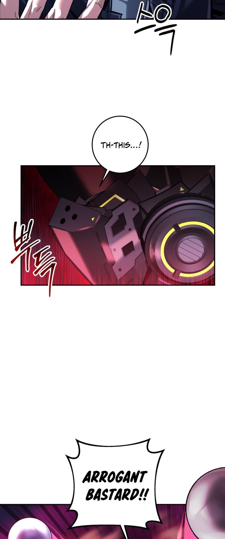 I’m an Ex-class Hunter Chapter 49 - Page 17