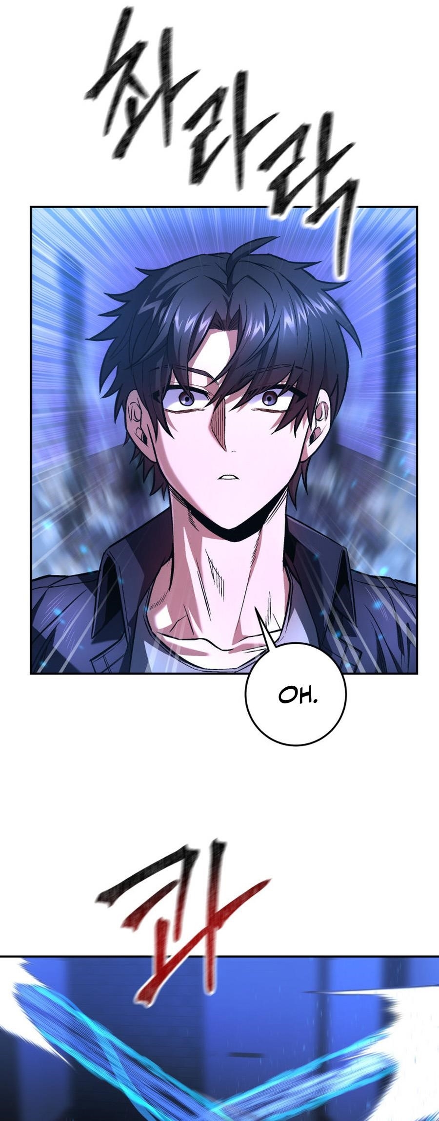 I’m an Ex-class Hunter Chapter 49 - Page 19