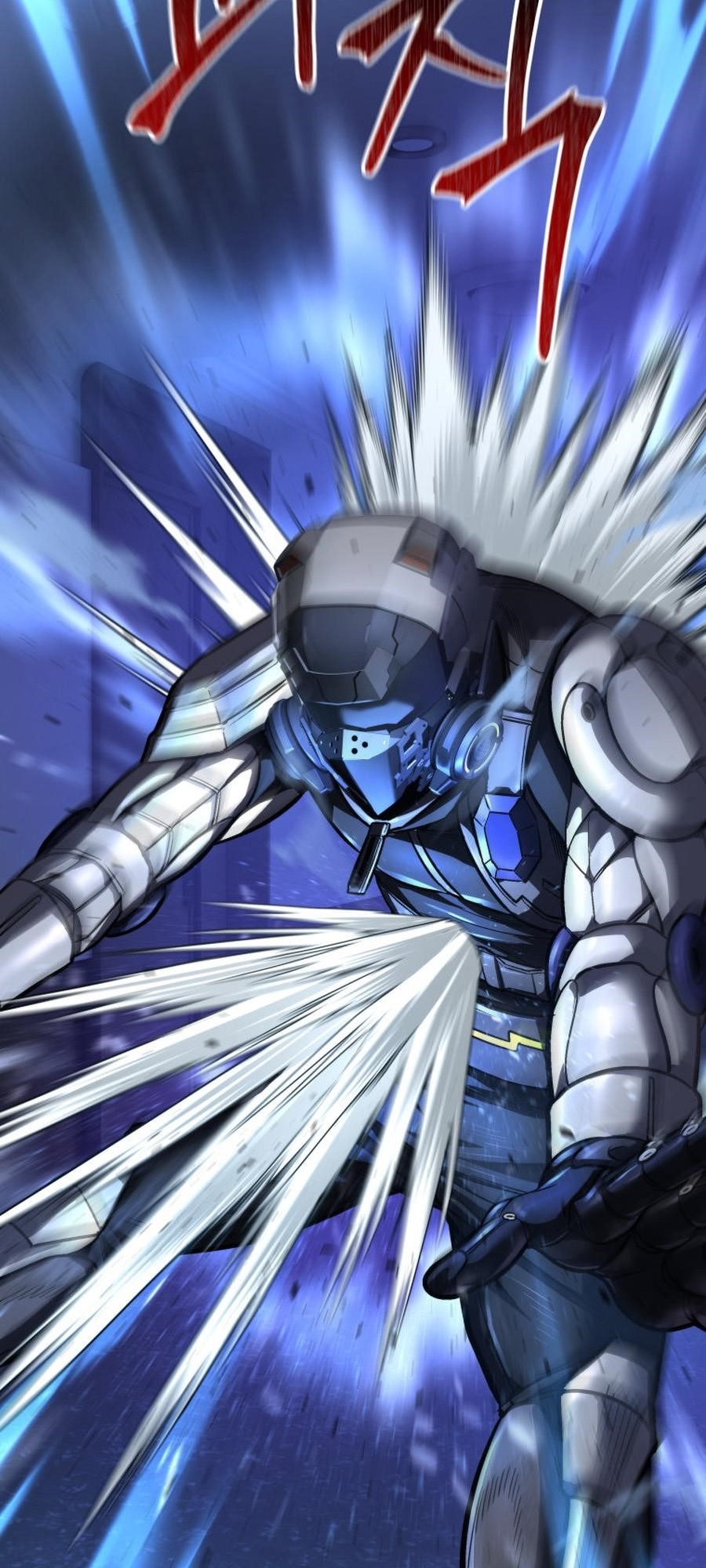 I’m an Ex-class Hunter Chapter 49 - Page 33