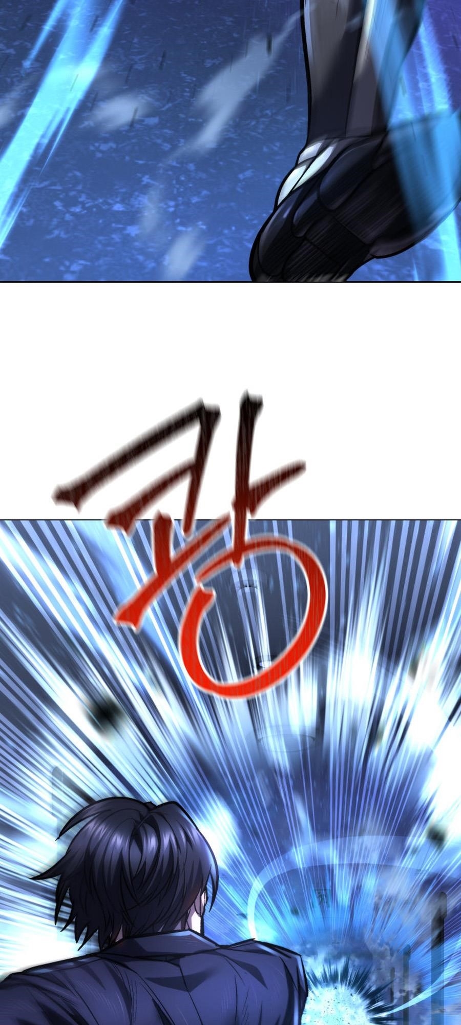 I’m an Ex-class Hunter Chapter 49 - Page 34