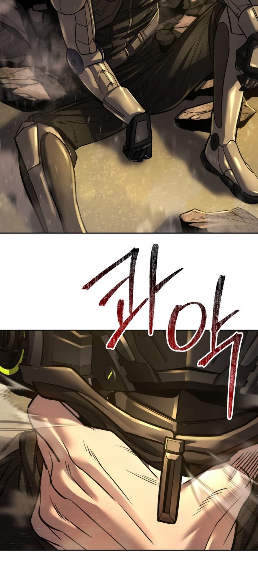 I’m an Ex-class Hunter Chapter 49 - Page 36