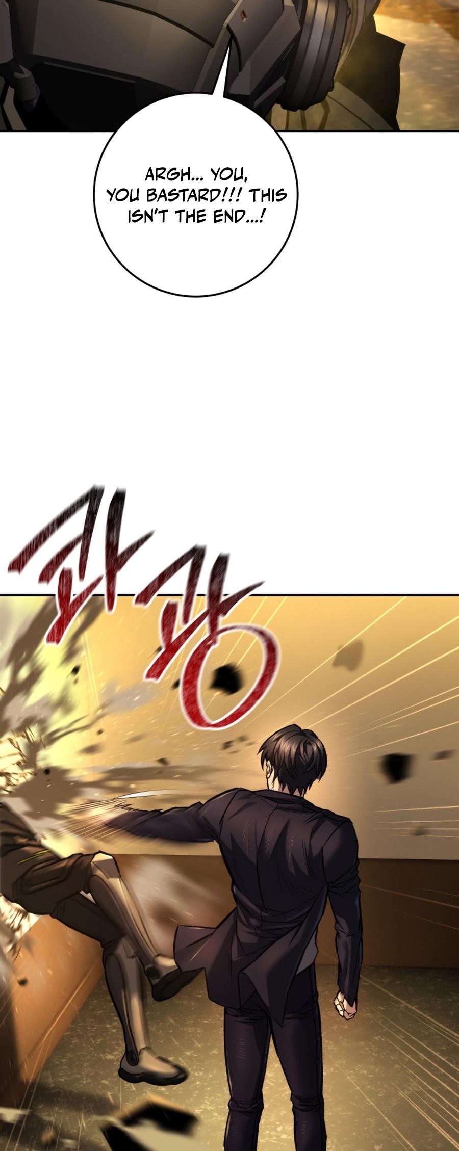 I’m an Ex-class Hunter Chapter 49 - Page 39