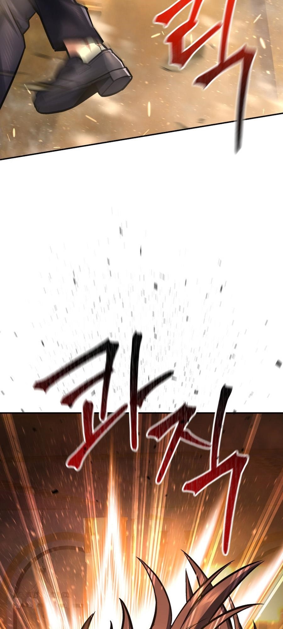 I’m an Ex-class Hunter Chapter 49 - Page 51