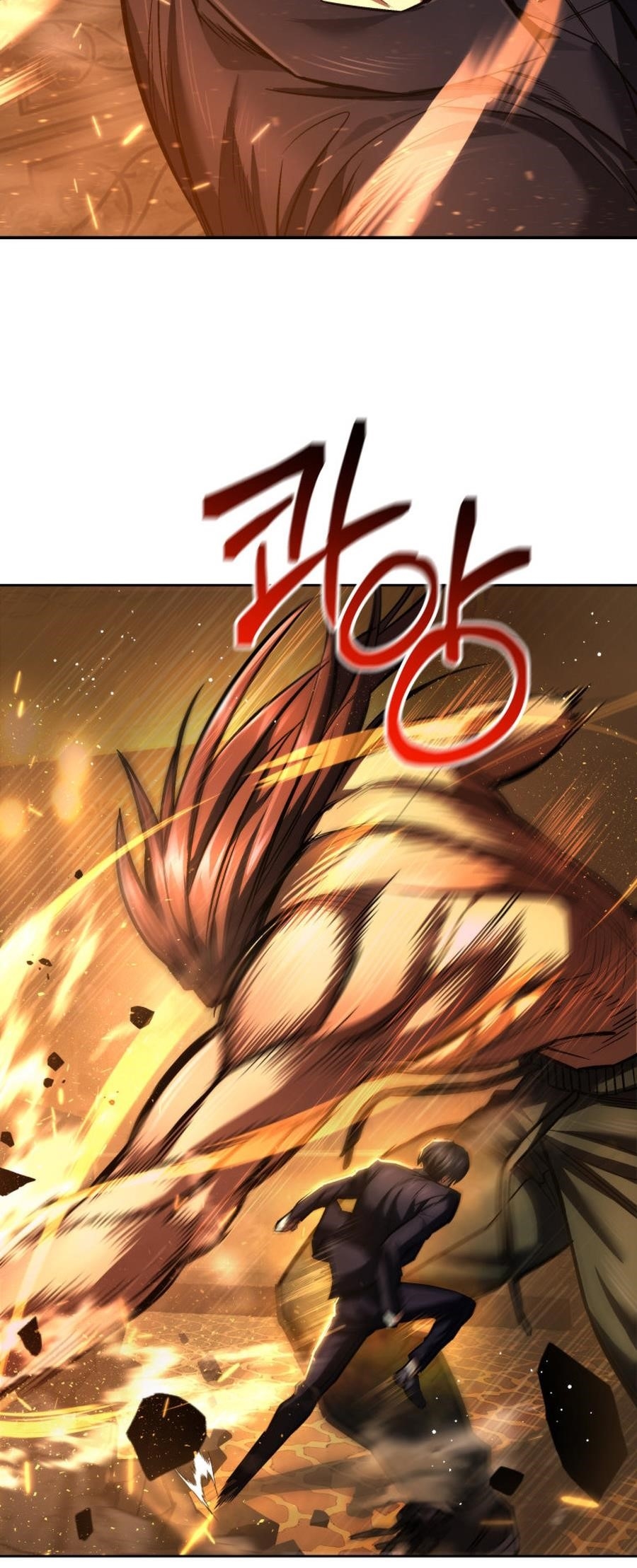 I’m an Ex-class Hunter Chapter 49 - Page 59