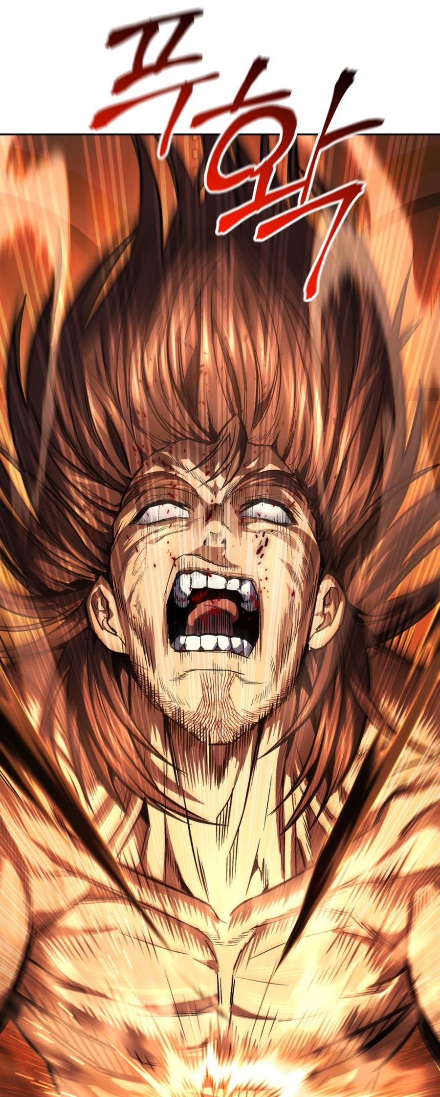 I’m an Ex-class Hunter Chapter 49 - Page 61