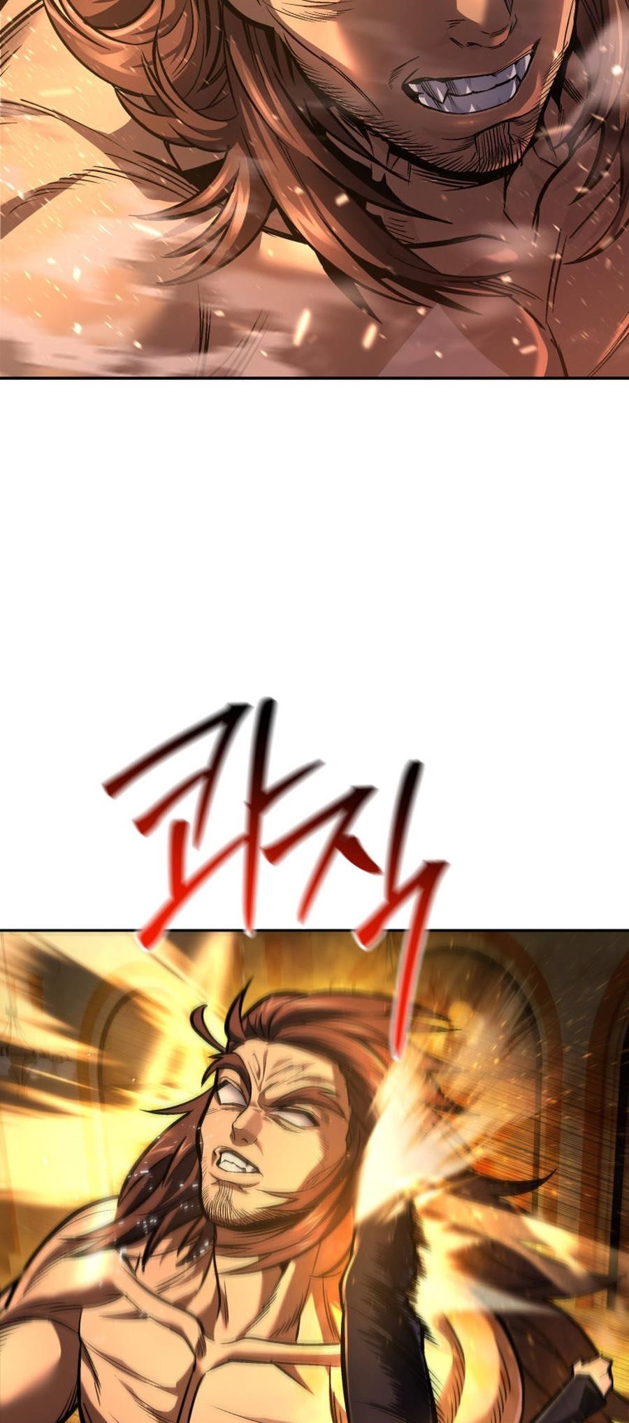 I’m an Ex-class Hunter Chapter 49 - Page 69