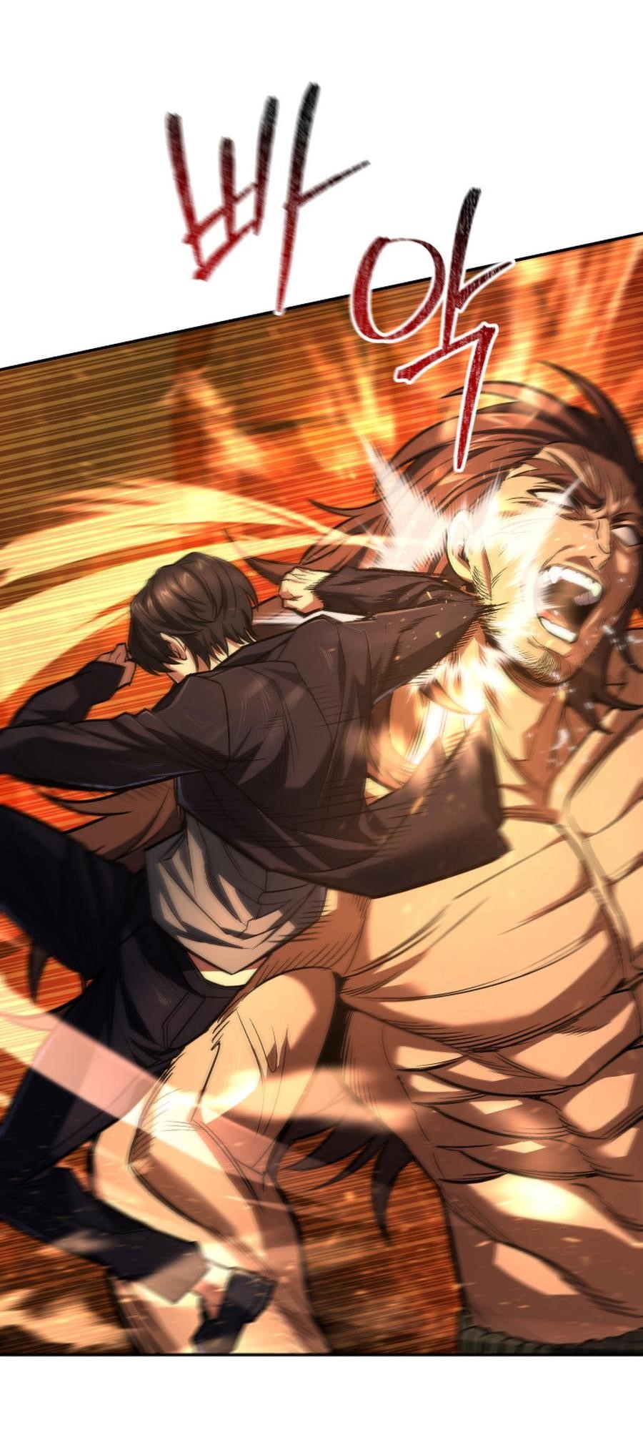 I’m an Ex-class Hunter Chapter 49 - Page 71