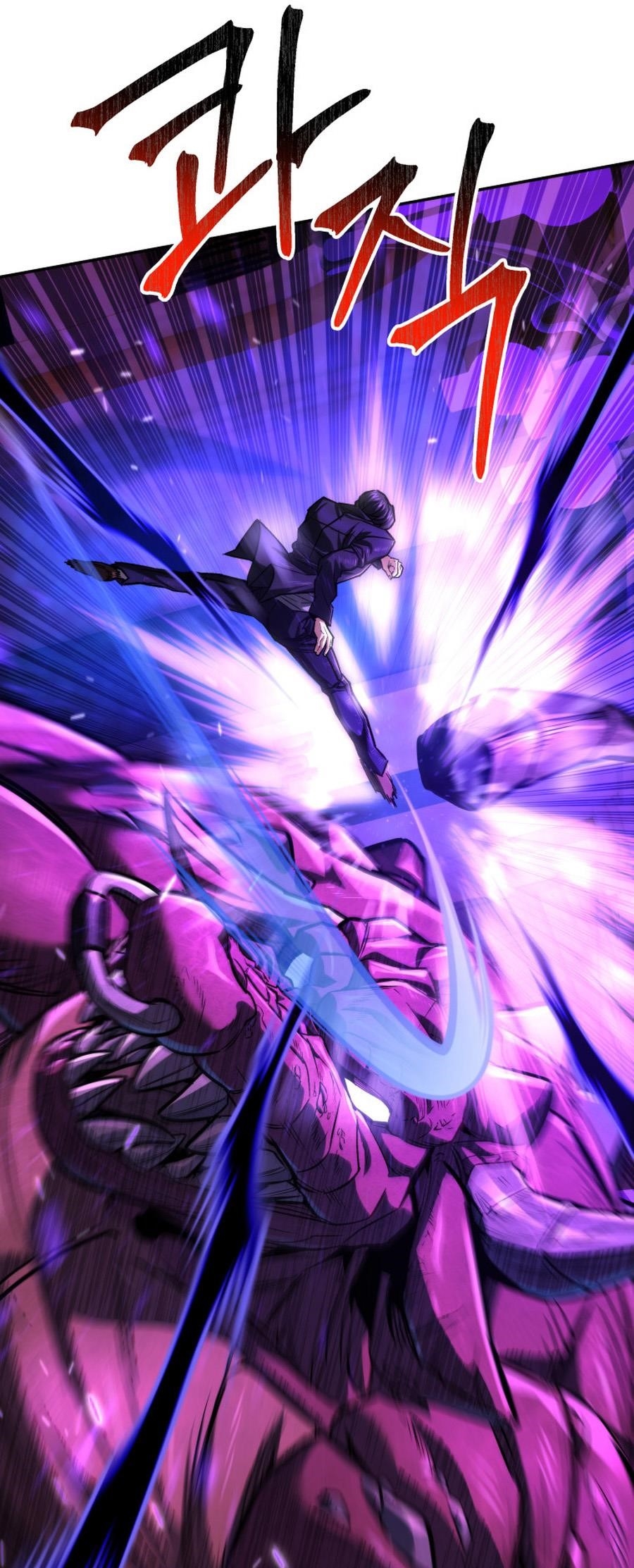 I’m an Ex-class Hunter Chapter 50 - Page 13