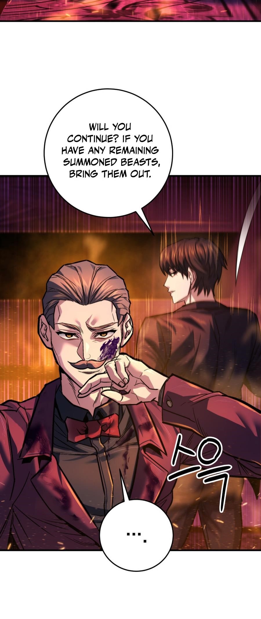 I’m an Ex-class Hunter Chapter 50 - Page 23