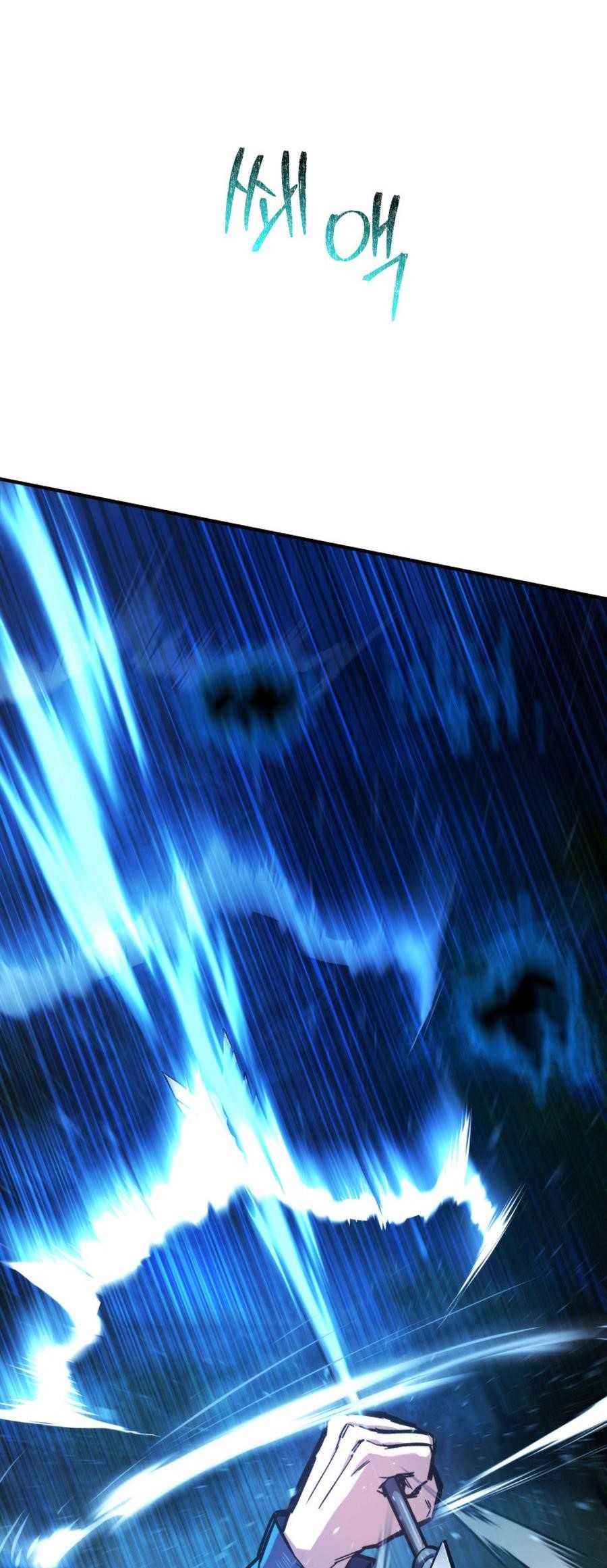 I’m an Ex-class Hunter Chapter 50 - Page 28