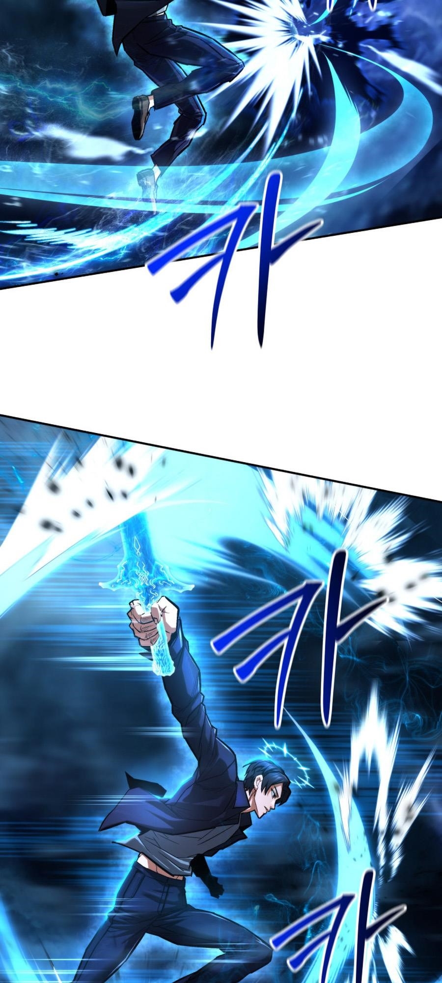 I’m an Ex-class Hunter Chapter 50 - Page 47