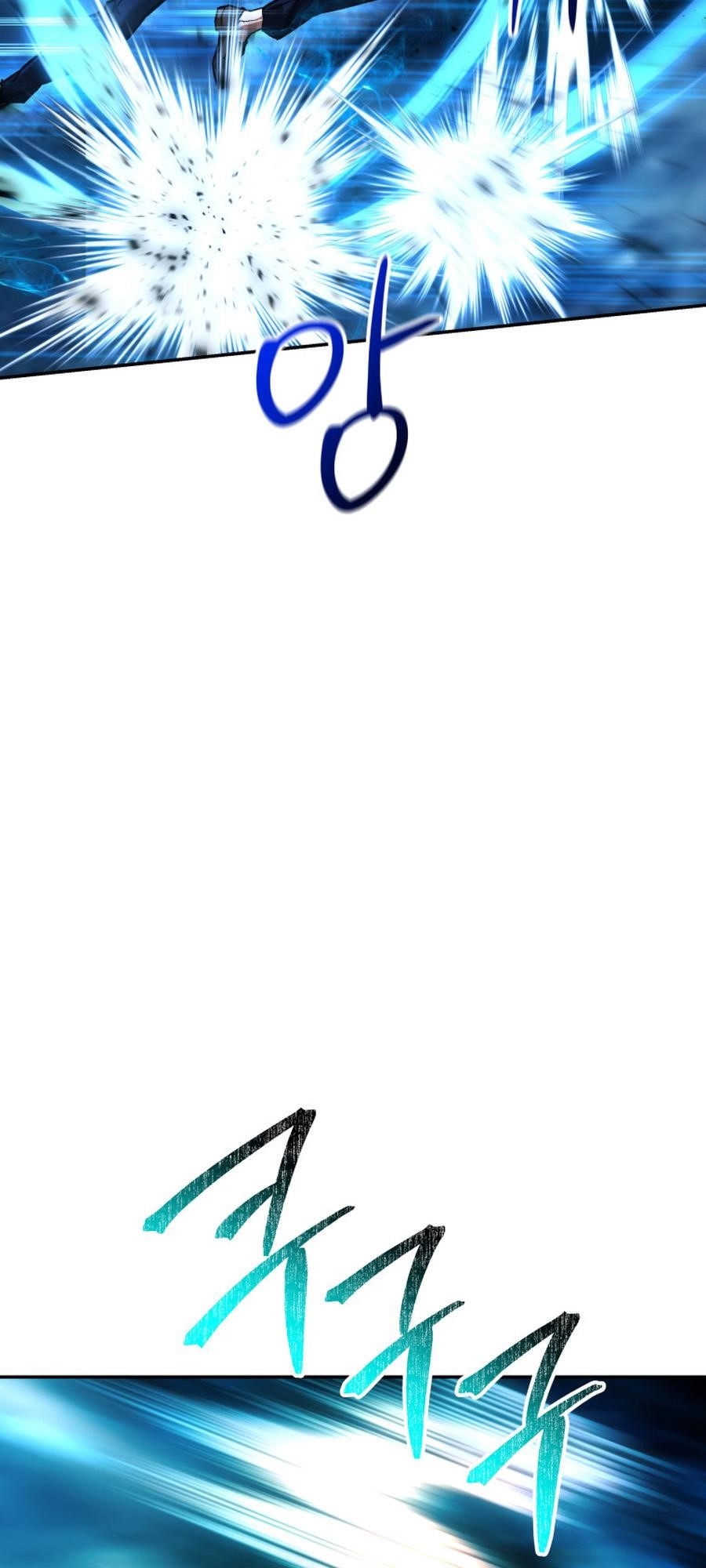 I’m an Ex-class Hunter Chapter 50 - Page 48