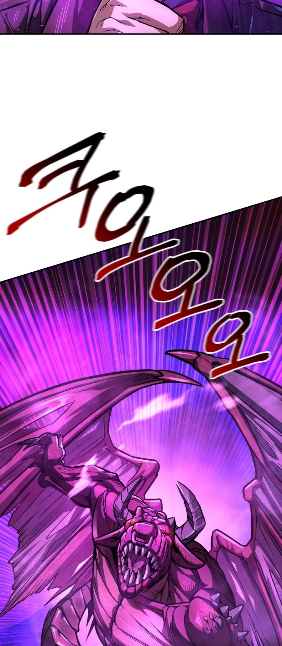 I’m an Ex-class Hunter Chapter 50 - Page 5