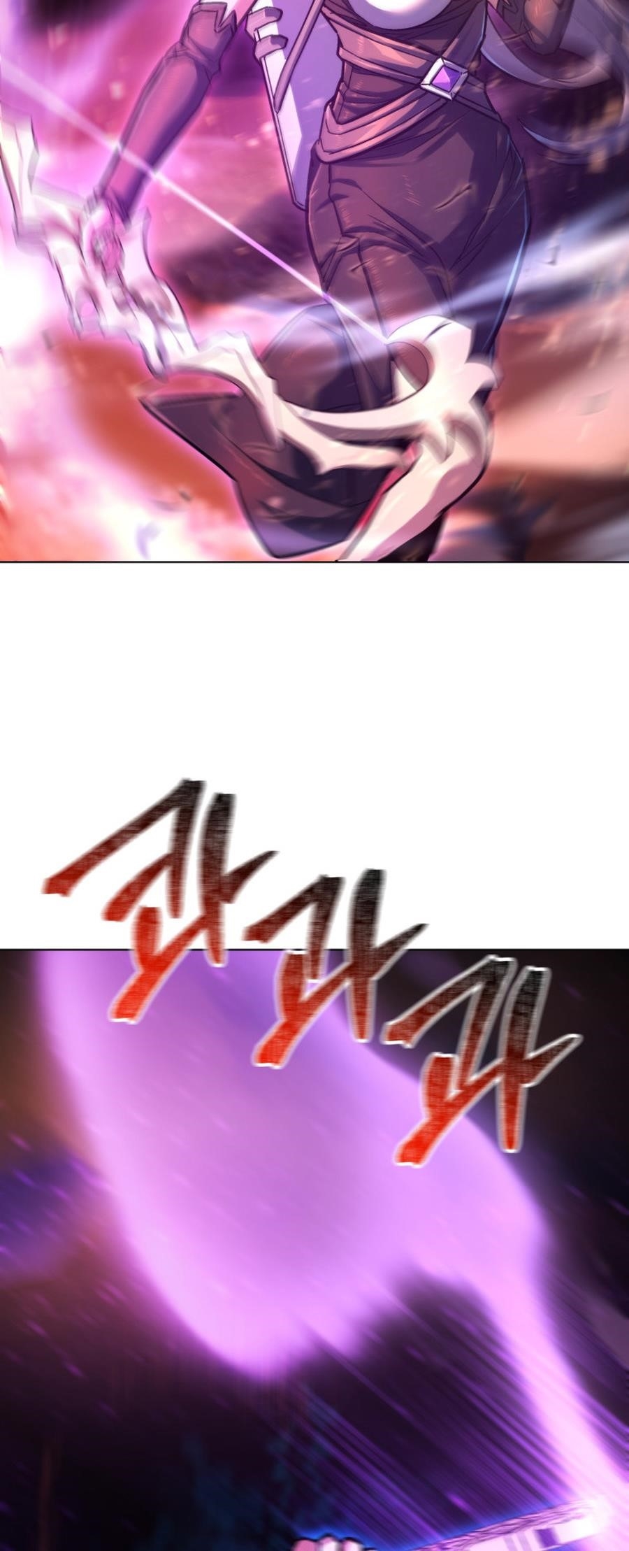 I’m an Ex-class Hunter Chapter 50 - Page 58