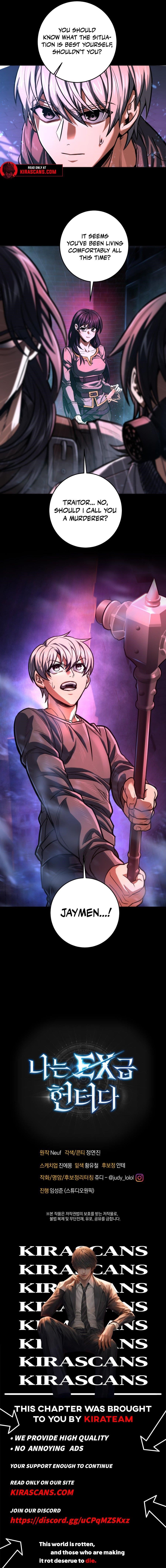 I’m an Ex-class Hunter Chapter 50 - Page 78