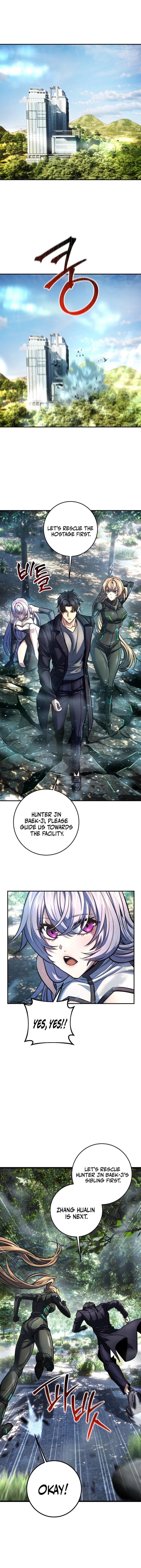 I’m an Ex-class Hunter Chapter 52 - Page 7