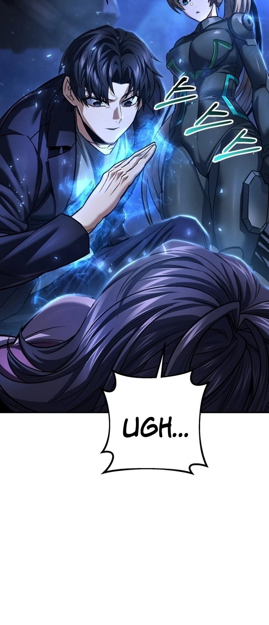 I’m an Ex-class Hunter Chapter 54 - Page 12