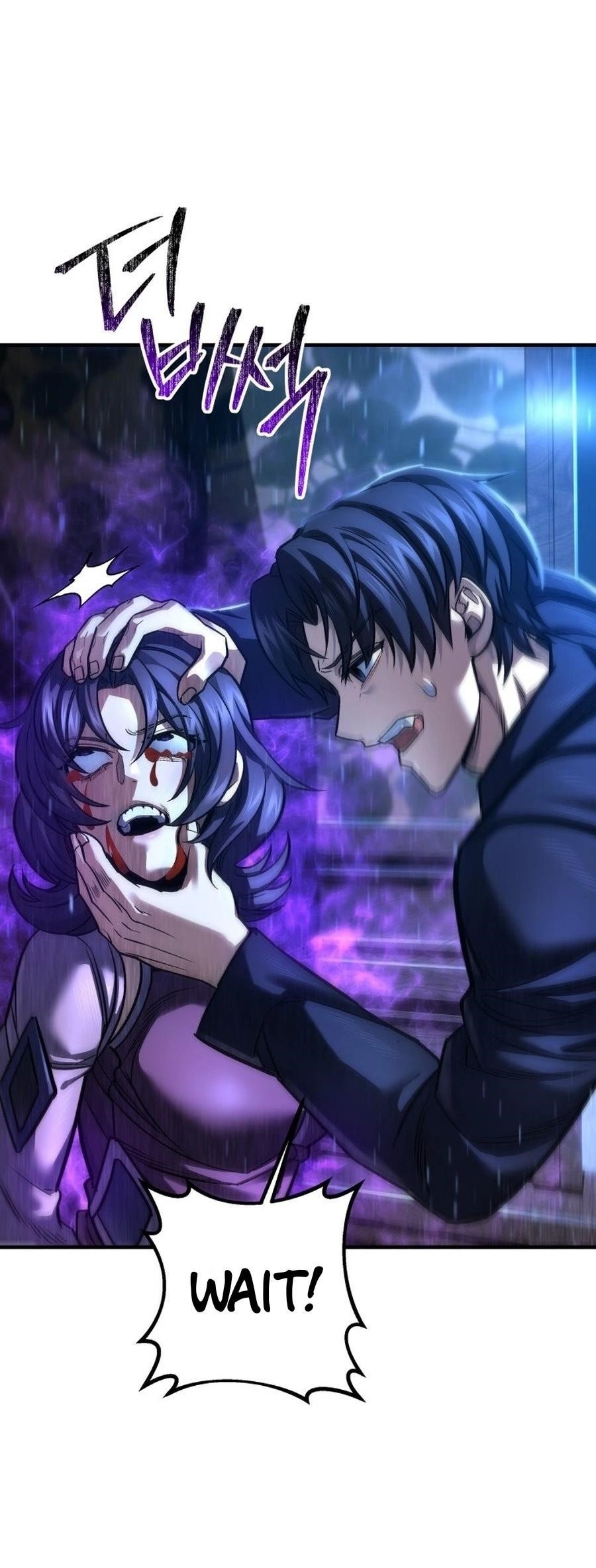 I’m an Ex-class Hunter Chapter 54 - Page 20