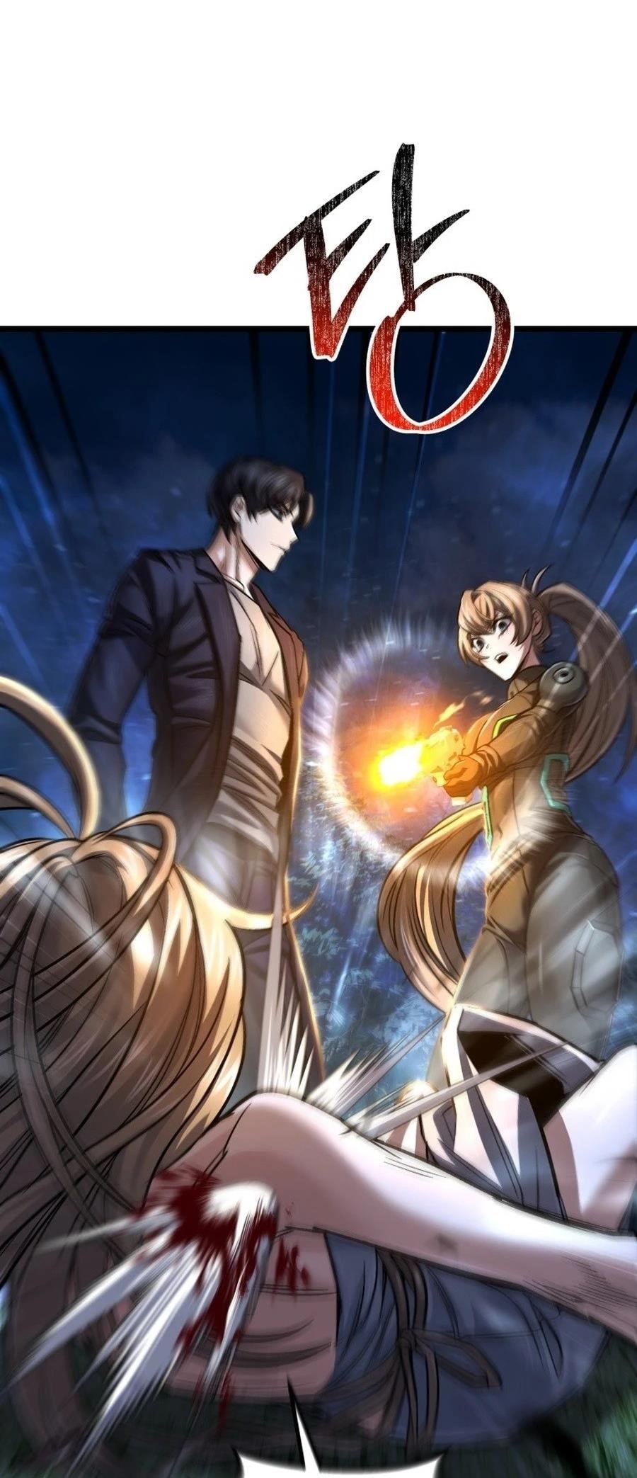 I’m an Ex-class Hunter Chapter 54 - Page 8