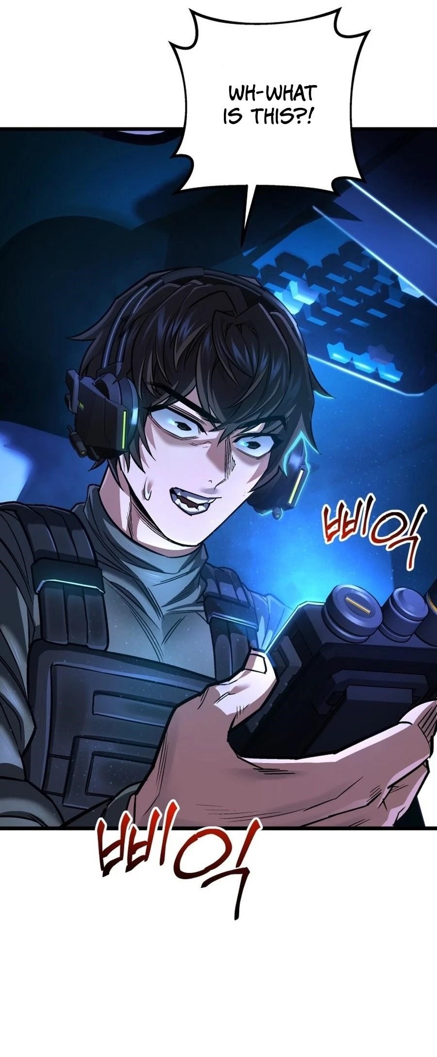 I’m an Ex-class Hunter Chapter 55 - Page 25