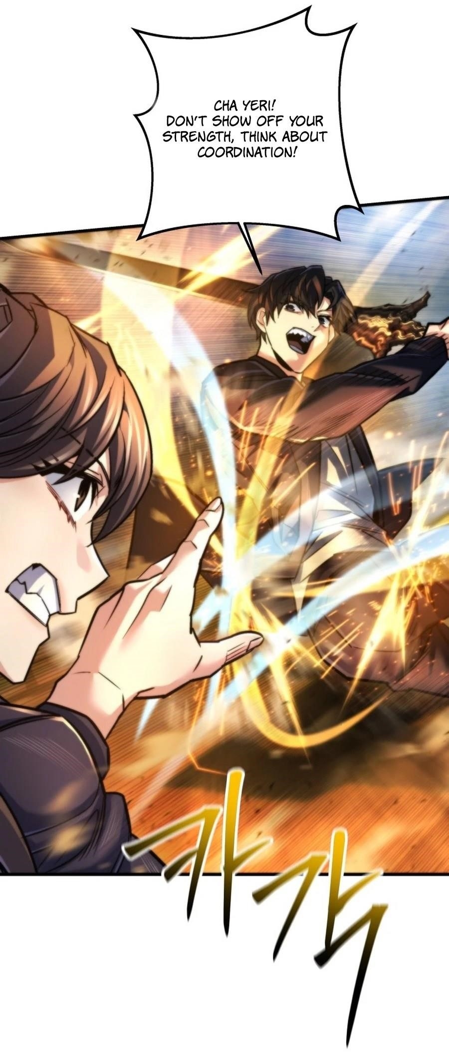 I’m an Ex-class Hunter Chapter 55 - Page 31