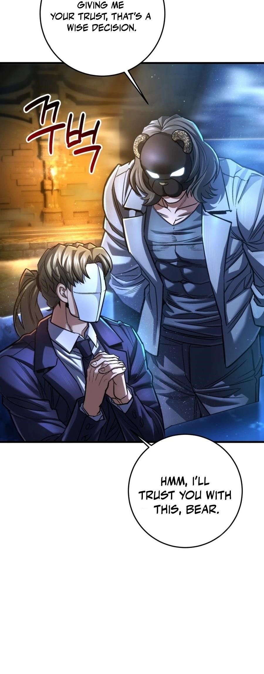 I’m an Ex-class Hunter Chapter 55 - Page 48