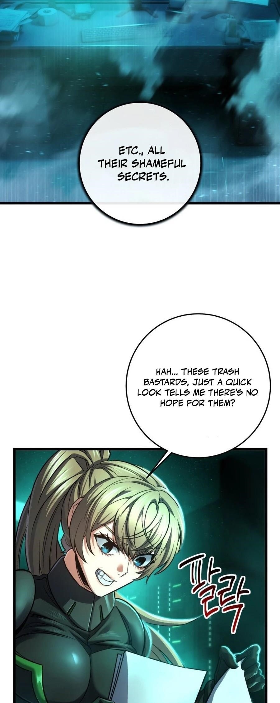 I’m an Ex-class Hunter Chapter 55 - Page 5