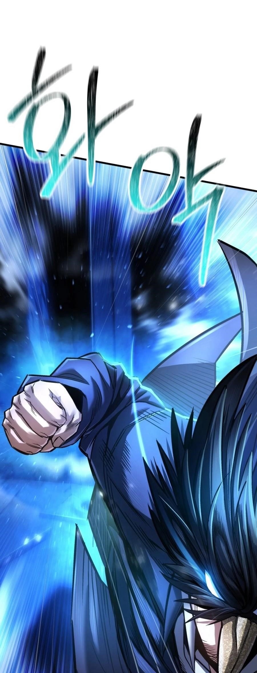 I’m an Ex-class Hunter Chapter 55 - Page 52