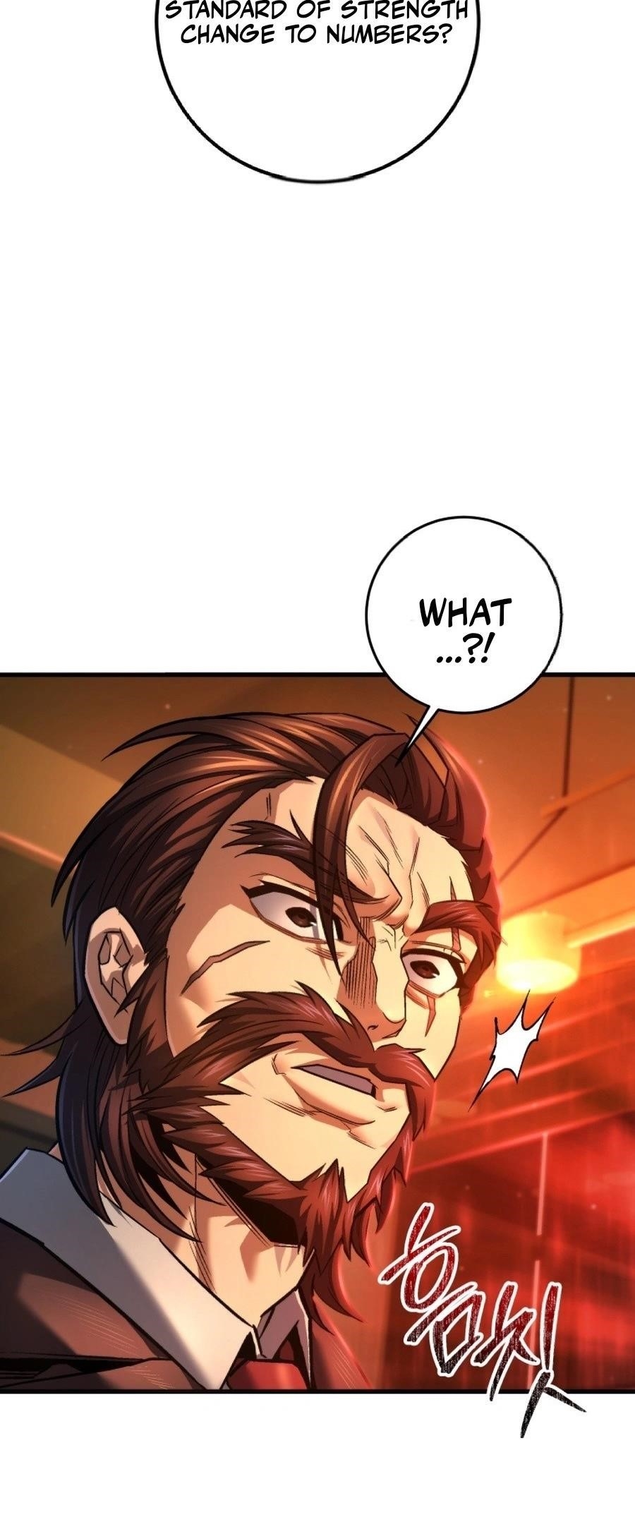 I’m an Ex-class Hunter Chapter 56 - Page 17