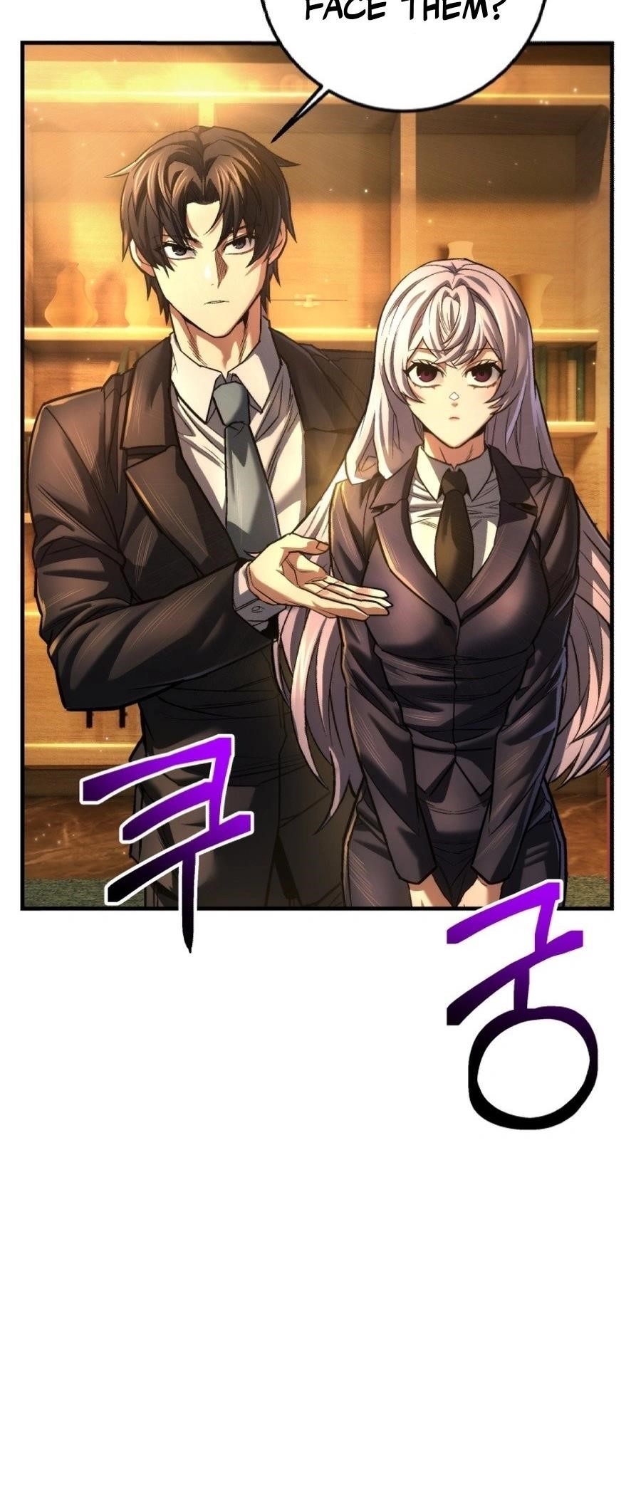 I’m an Ex-class Hunter Chapter 56 - Page 24