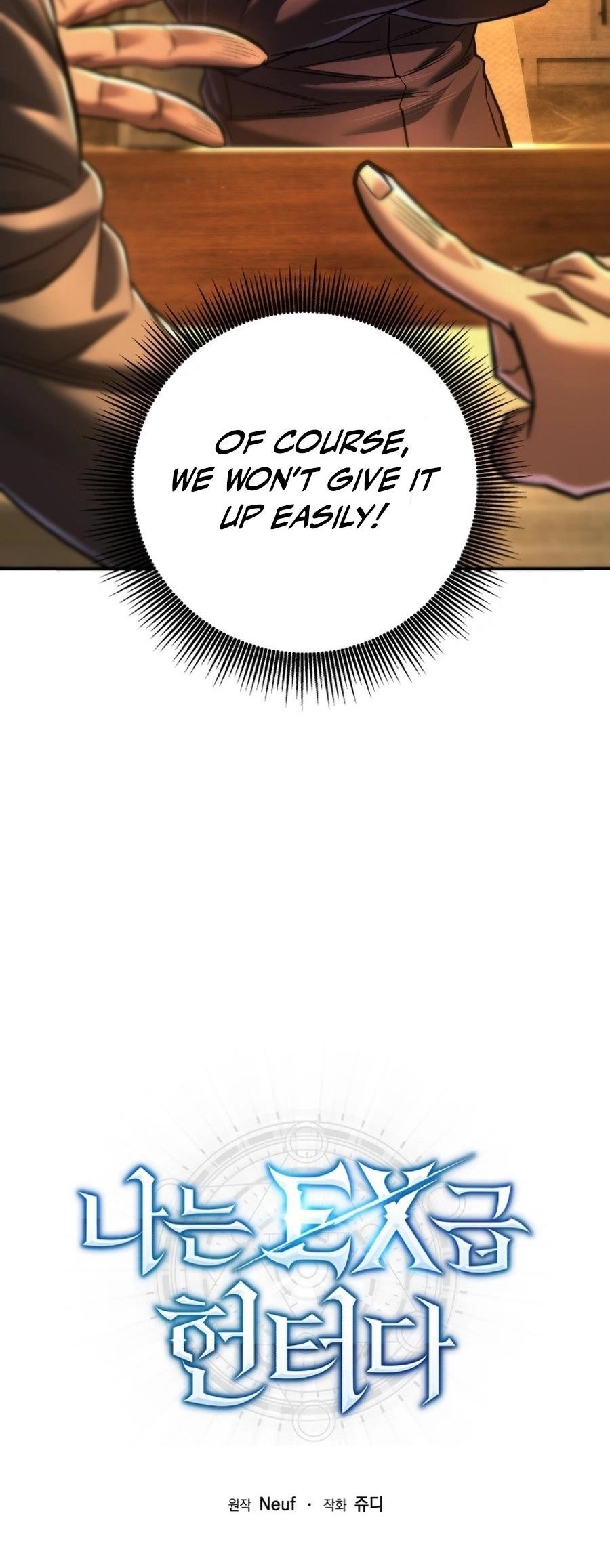 I’m an Ex-class Hunter Chapter 56 - Page 29